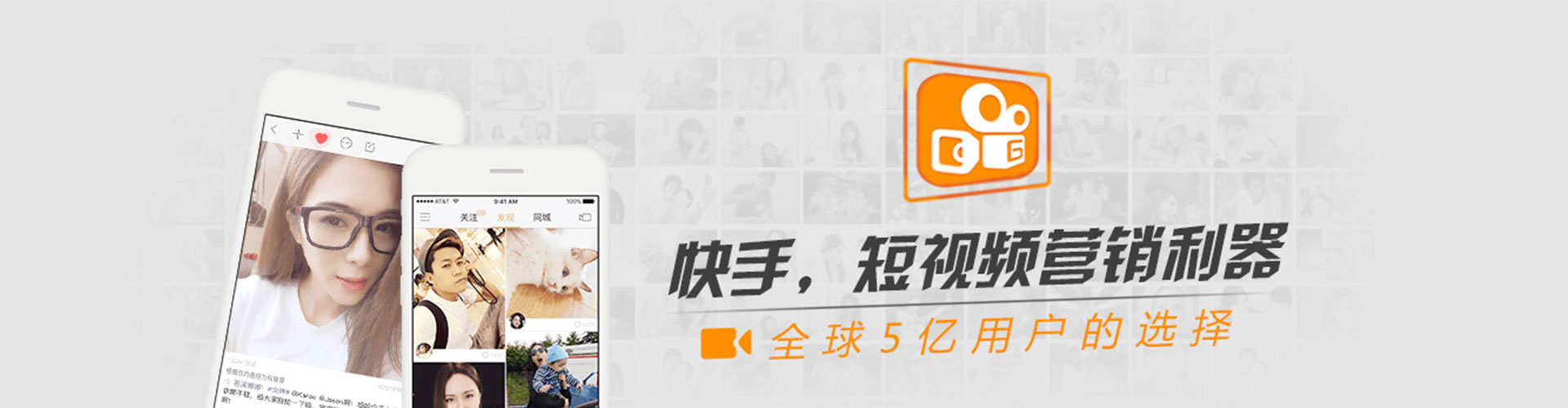 澄迈信息流优化