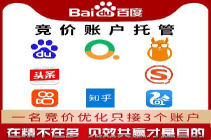 抖音广告案例：信息流广告的投放技巧