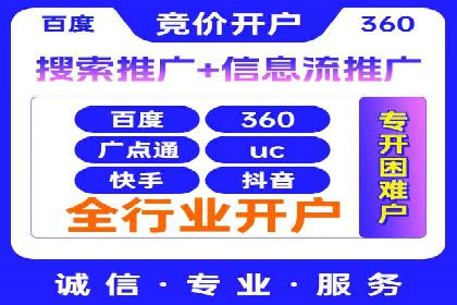 充值高返点案例：月入过万的实战经验
